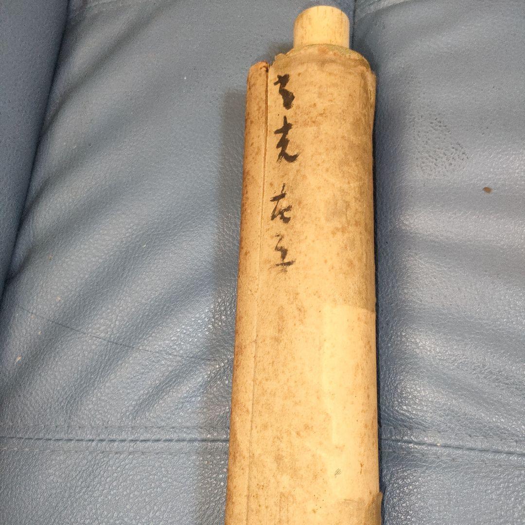 週末特価】掛け軸 花 鳥 日本画 花鳥 絵の部分綺麗な状態です 印有り