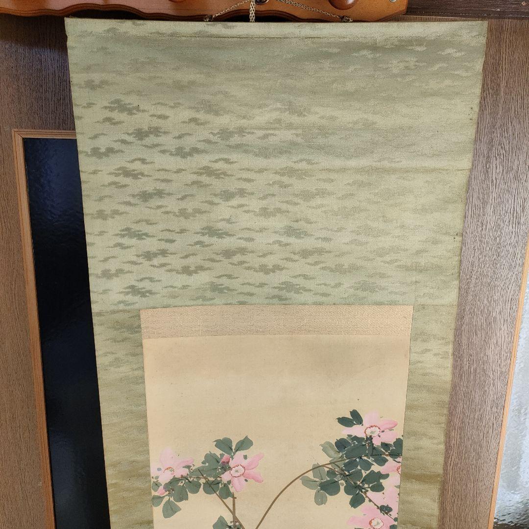 週末特価】掛け軸 花 鳥 日本画 花鳥 絵の部分綺麗な状態です 印有り