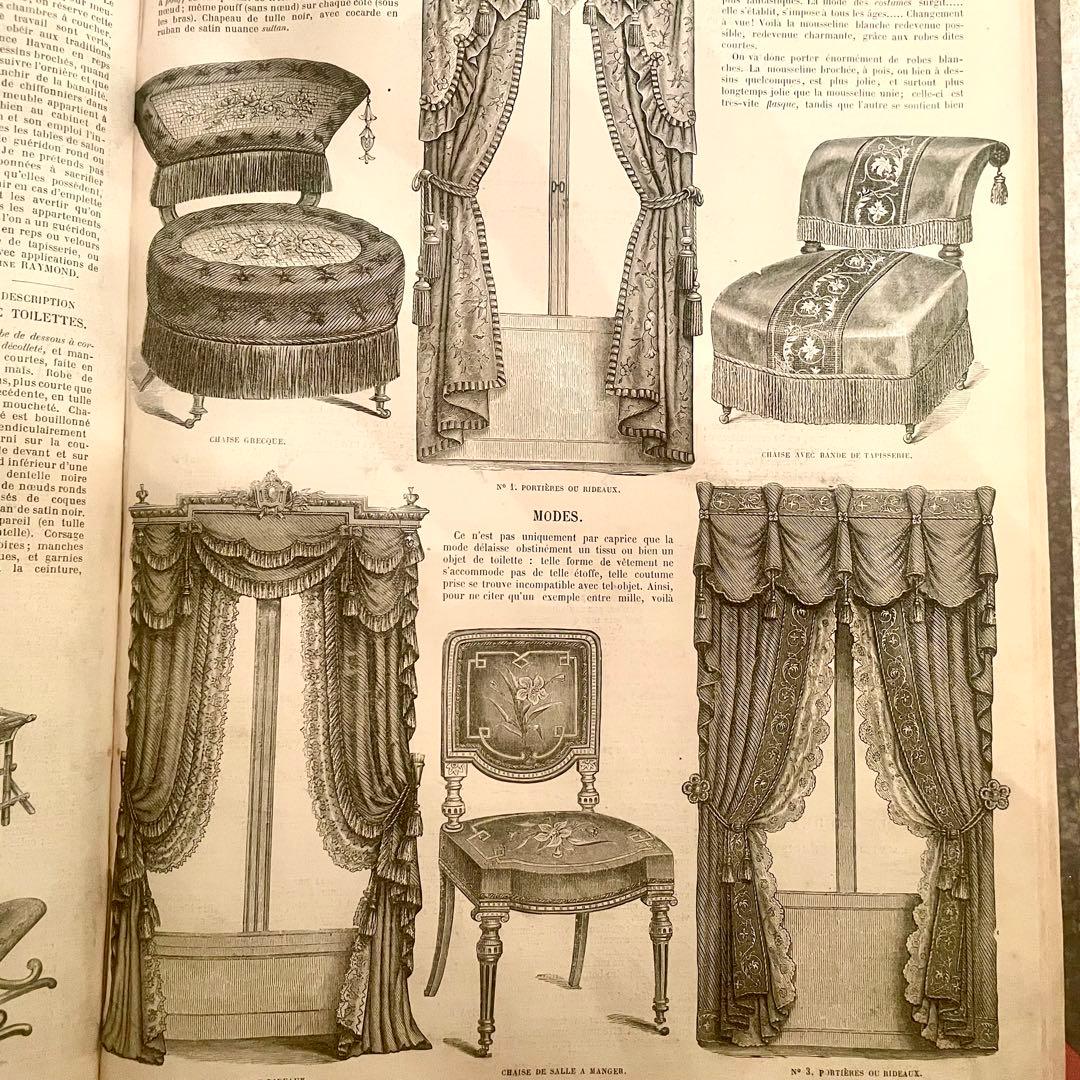 希少】1869年ラモードイリュストレ モード紙 大型古書 フランス