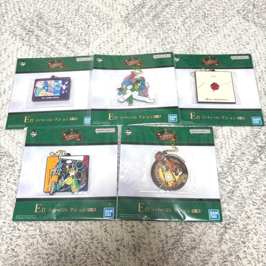 Mrs. GREEN APPLE ミセス 一番くじ E賞 ラバーコレクション5種 Mrs