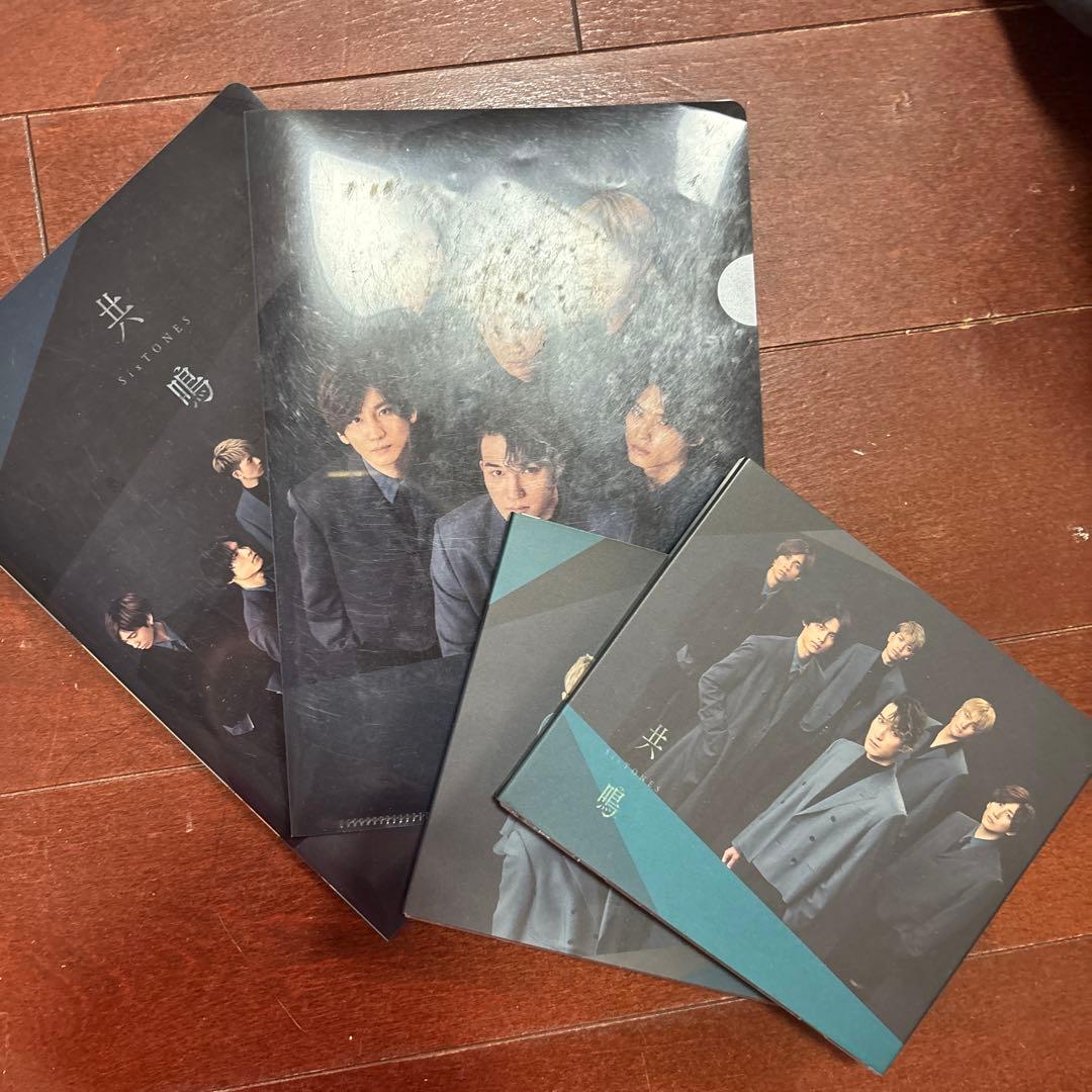 SixTones まとめ売り（ペンライト、うちわ、CD、雑誌、公式写真）など