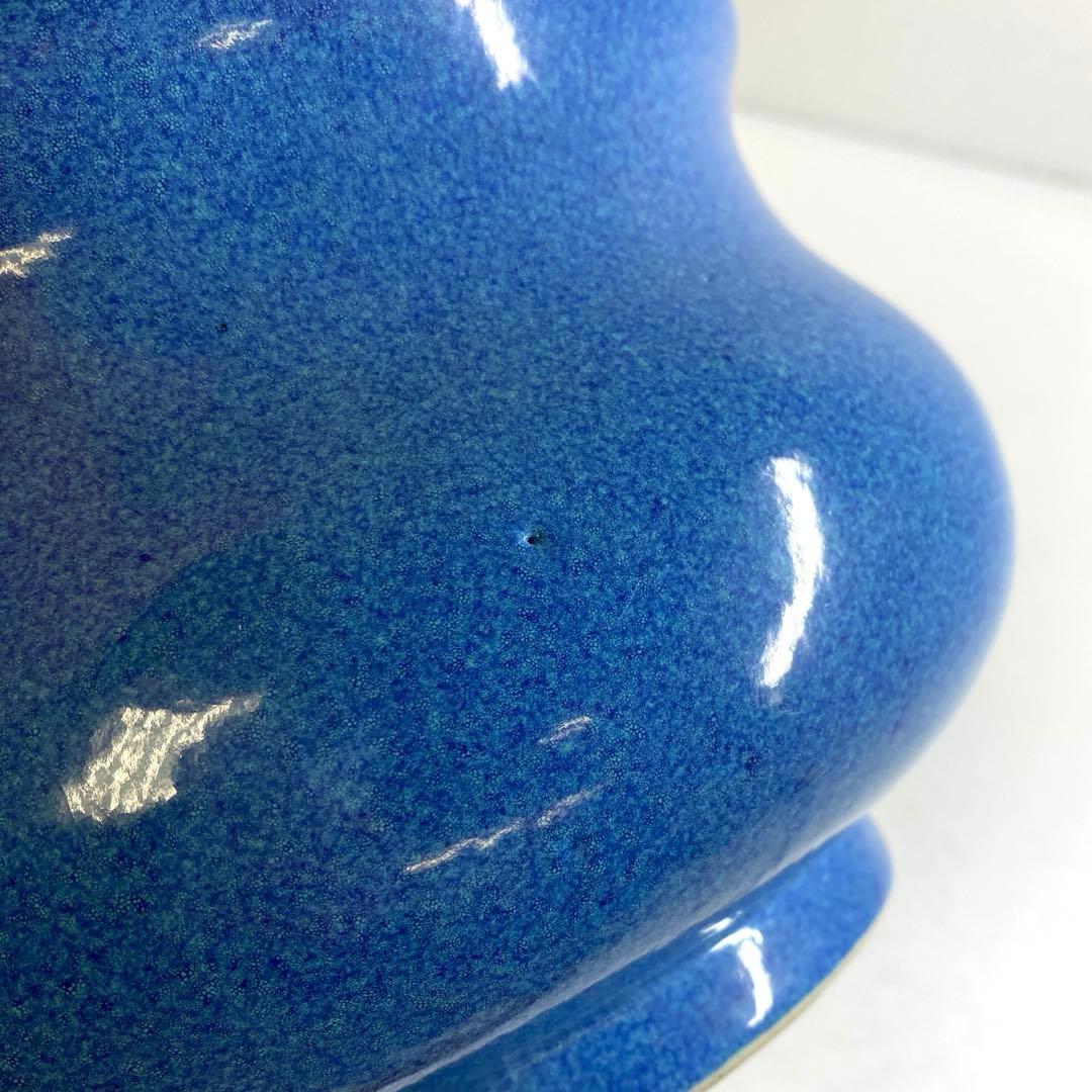 中国清時代 呂均窯大鉢 口径20.5㎝ 東Y7-0228☆2F