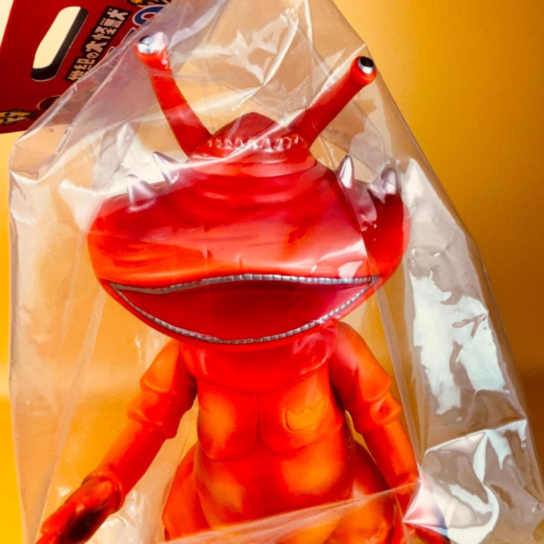 マルサン カネゴン 450 珍色 アルゼンチンカラー レア