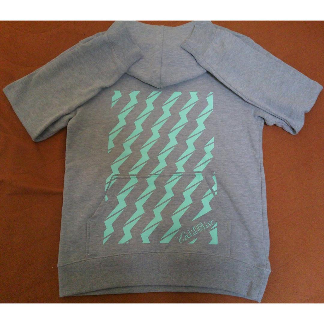 でんぱ組.inc×スピンズ ビリビリパーカー ミントグリーン 夢眠ねむ