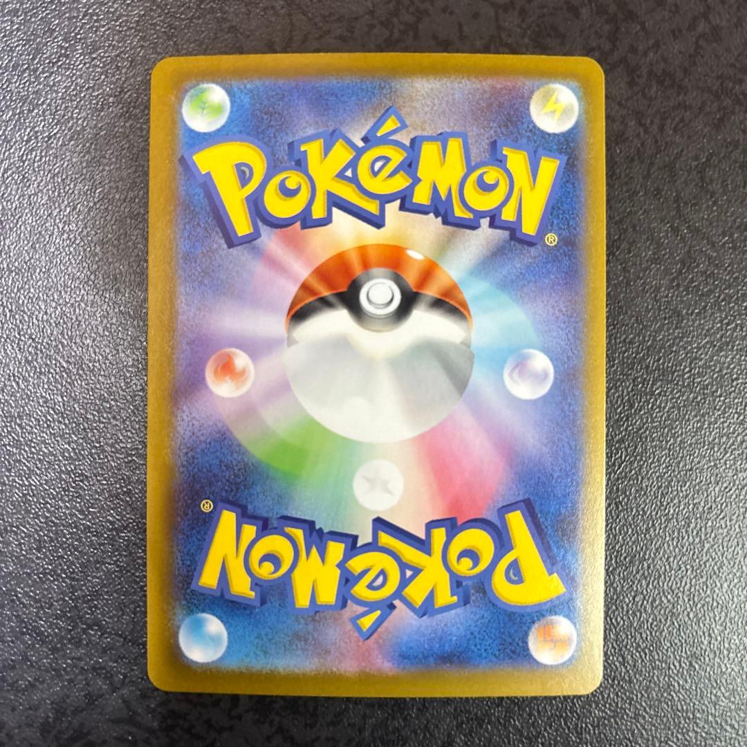 t*c様 ⭐︎リーリエのピッピex⭐︎sar/スタートデッキ100