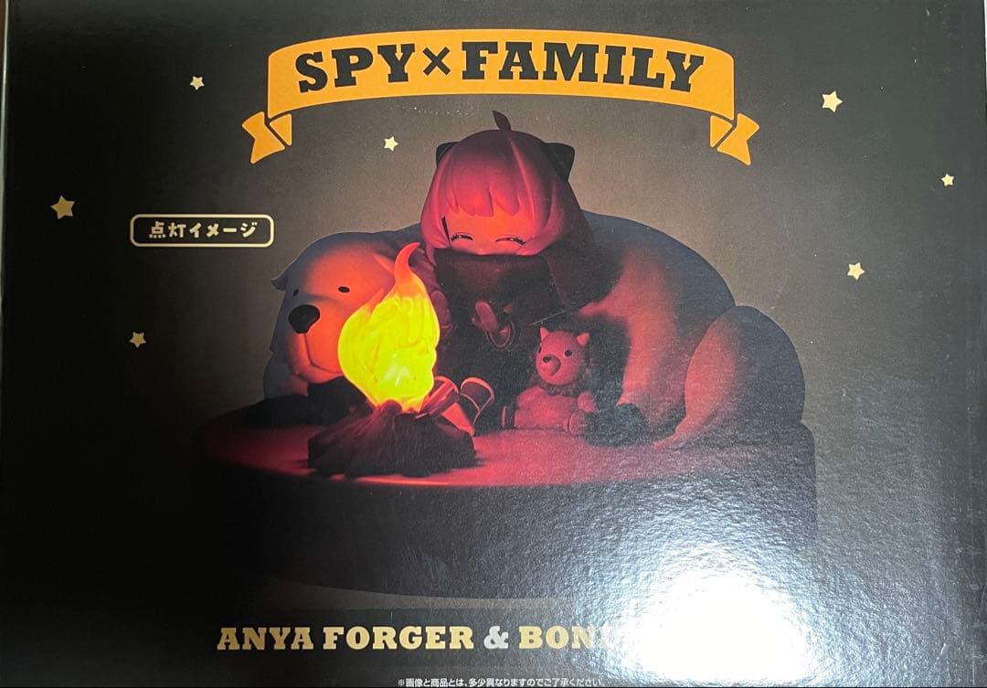一番くじ SPY×FAMILY まとめてセット　スパイファミリー