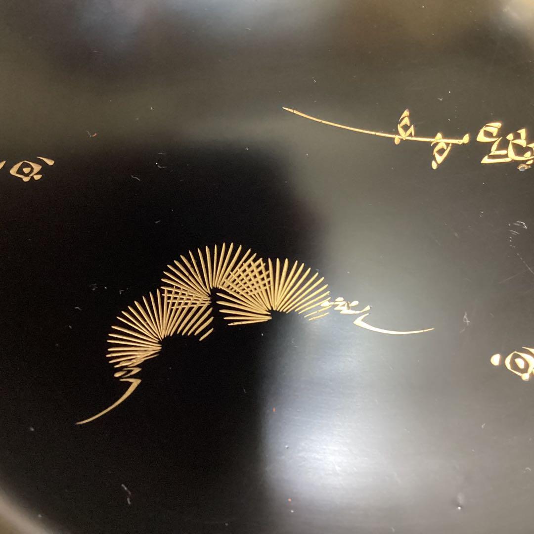 k2f5 漆器皿 20枚　　黒地 金色模様　年代物