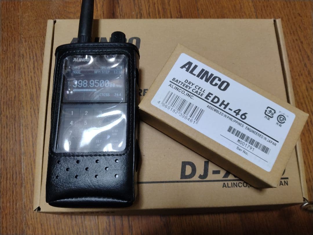 ALINCO DJ-X100 受信機 バッテリーケース付きの通販はau PAY
