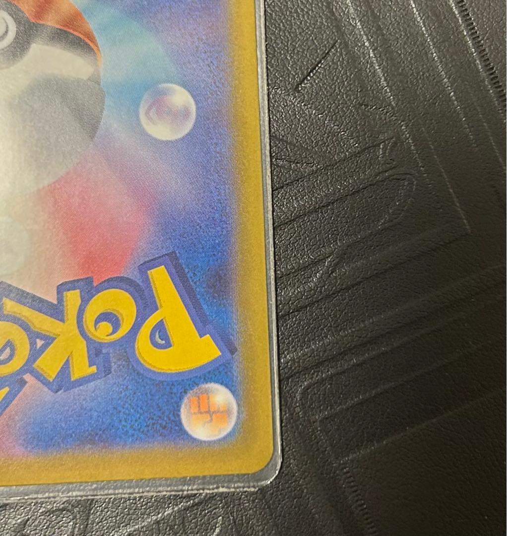 インフェルノX　メガリザードンX ex SAR