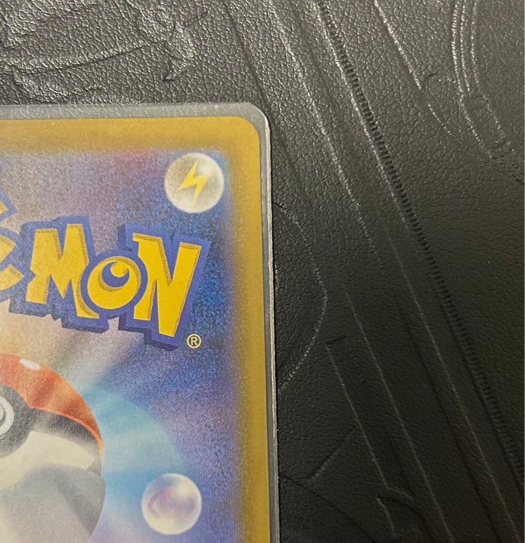 インフェルノX　メガリザードンX ex SAR