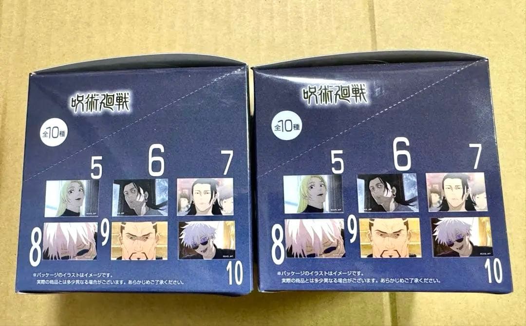 呪術廻戦　懐玉・玉折　場面写TDスクエア缶バッジD 2BOXセット