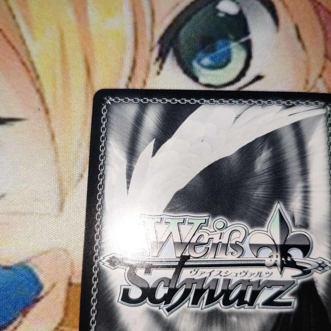 WS ヴァイスシュヴァルツ かけがえのない存在 桜島 麻衣 SEC サイン