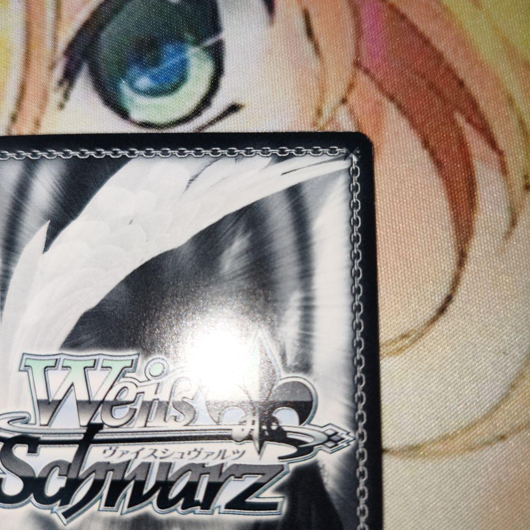 WS ヴァイスシュヴァルツ かけがえのない存在 桜島 麻衣 SEC サイン