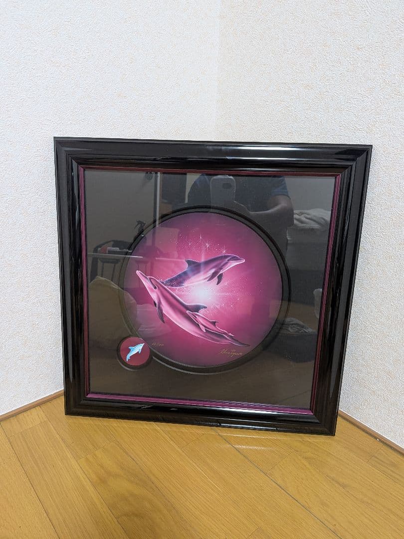 戸川郁夫 ピンクダイヤモンド 68/150