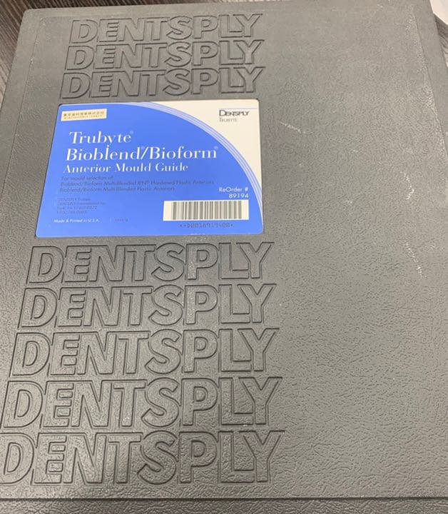 大山求 琺瑯花入 最新