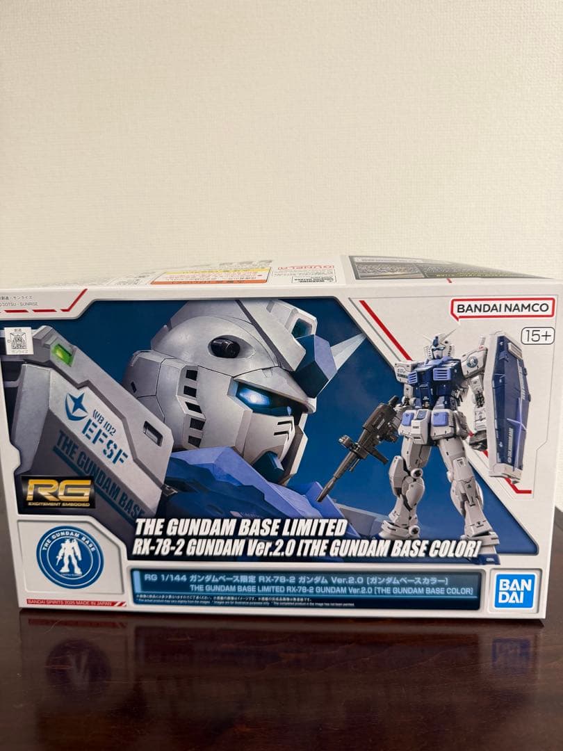 RGガンダム2.0 ガンダムベース限定他、3点セット