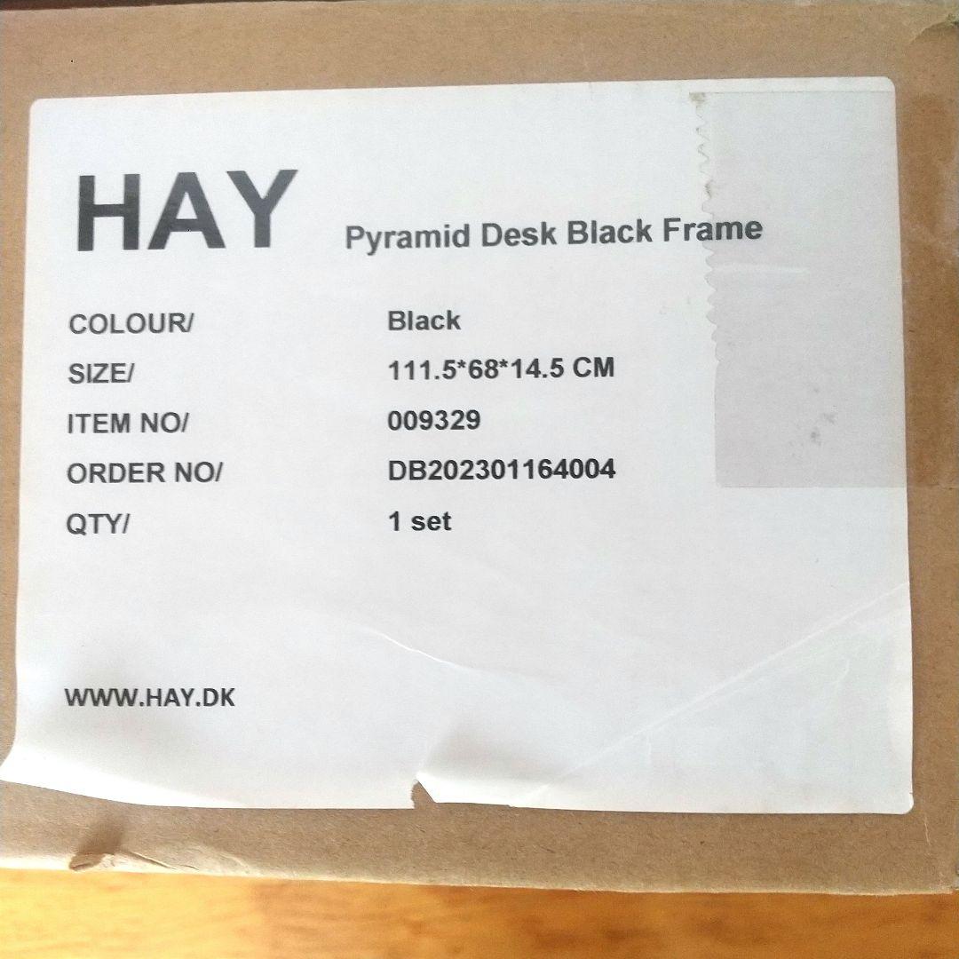 ^_^ ヘイ ピラミッドデスク HAY PYRAMID DESK 新品