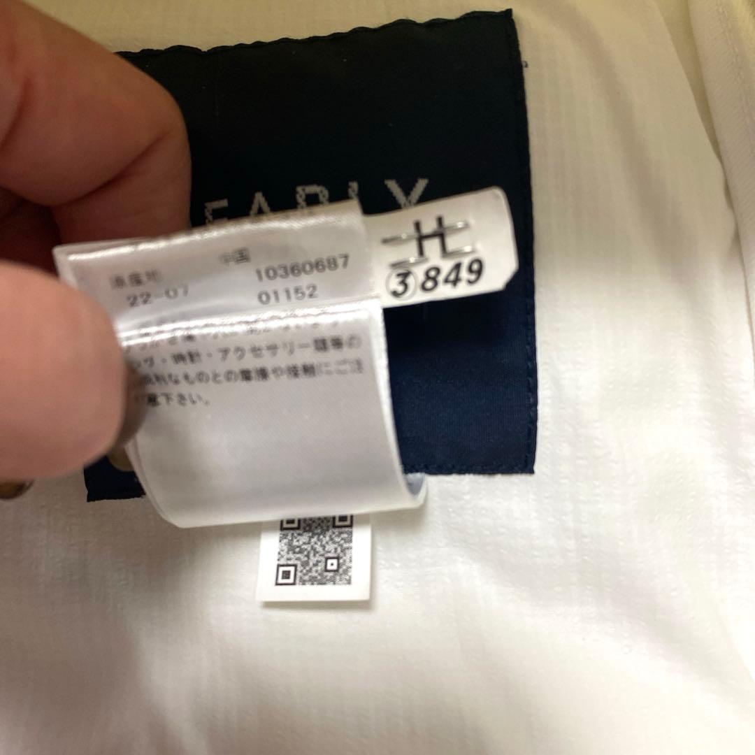 PEARLY GATES フード付き中綿ベスト ホワイト1