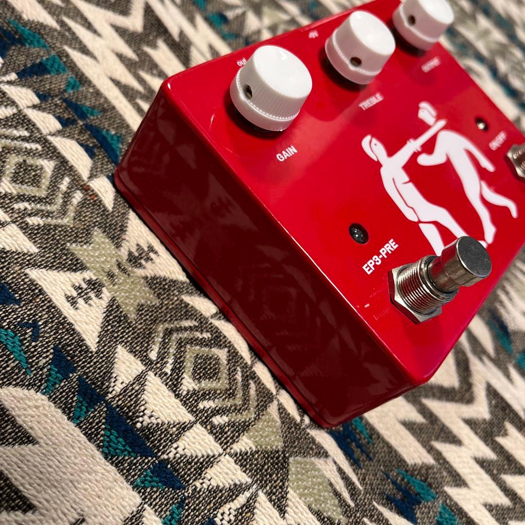 ギター Pirate Guitar Effects