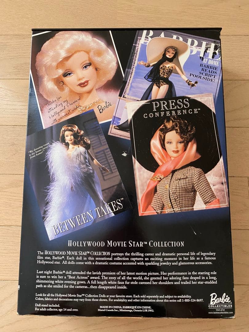 アメリカで購入　Premiumバービー人形　マリリンモンロー