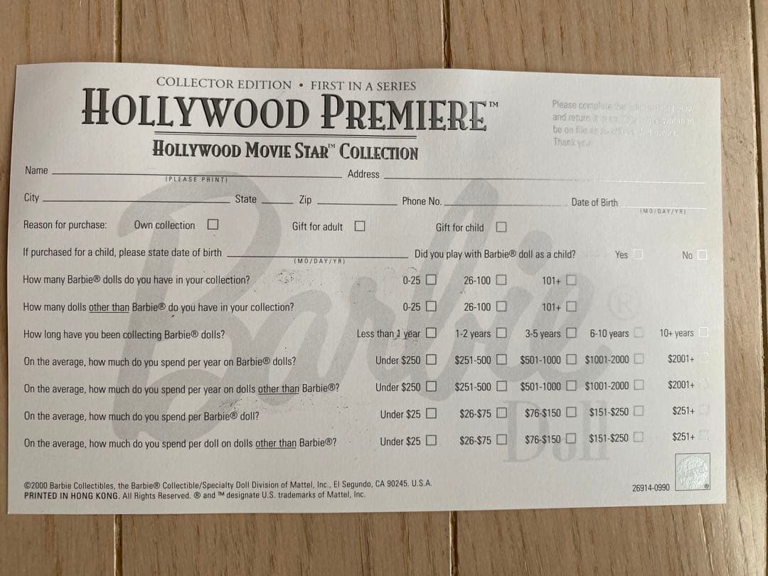 アメリカで購入　Premiumバービー人形　マリリンモンロー