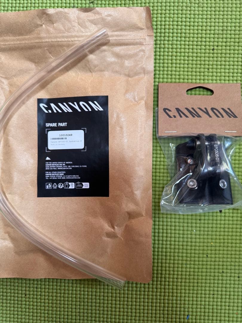 2019キャニオンスピードマックス