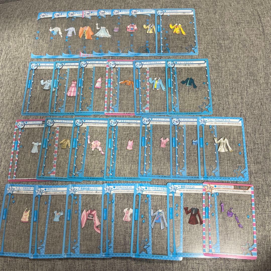 きらりんレボリューション ミルフィーカード まとめ売り - メルカリ