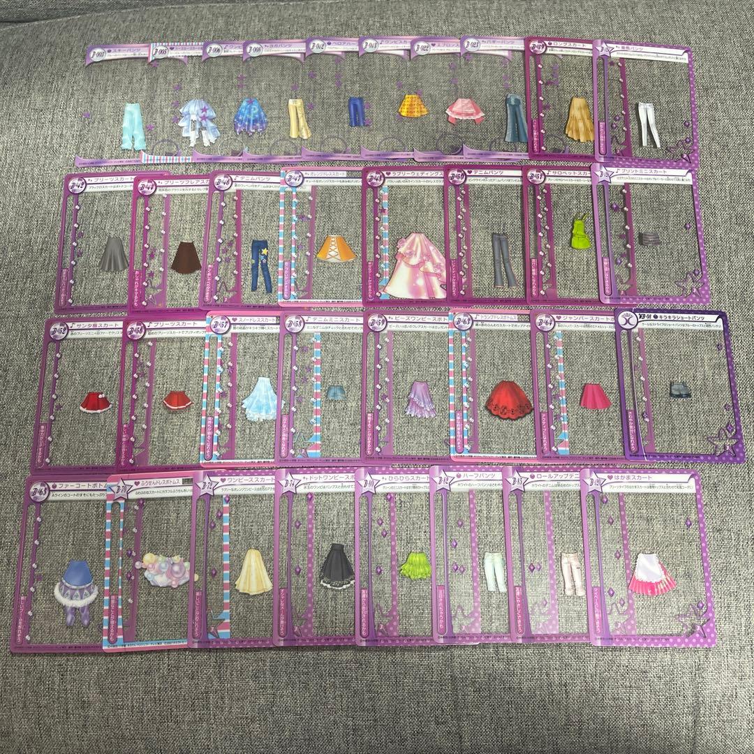 きらりんレボリューション ミルフィーカード まとめ売り - メルカリ