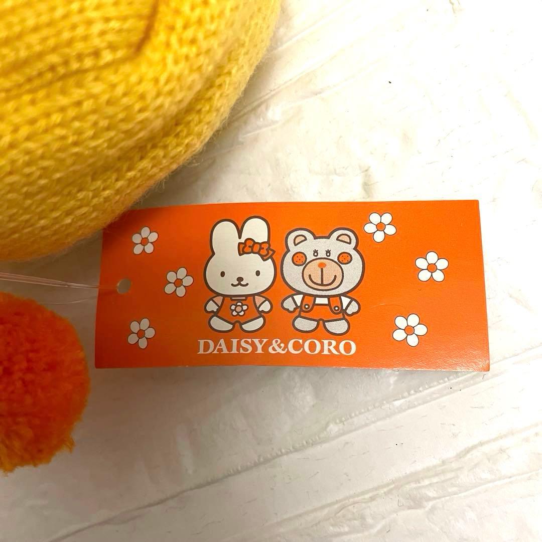 ♡希少♡ディジー&コロ ニットポーチ　 サンリオ　レトロ　編み物