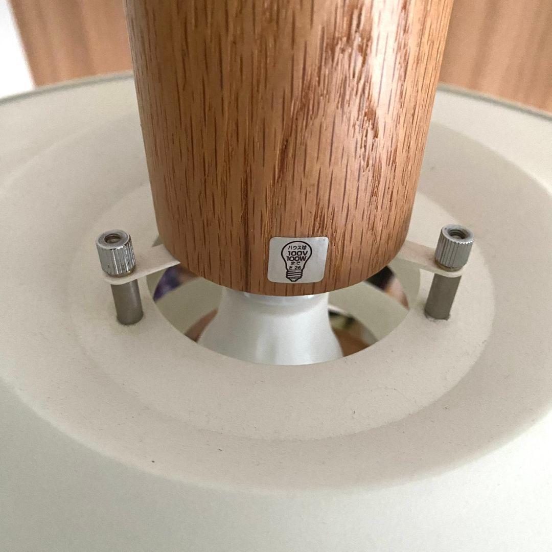 インターフォルム アントリム LT-9791/9793 ペンダントライト 北欧