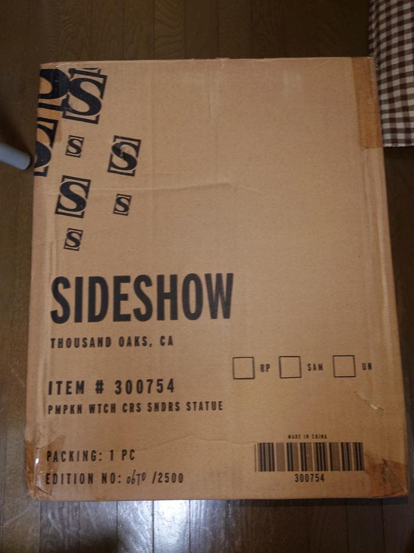 未開封 パンプキン ウィッチ　ハッピー・ハロクイーン・コレクション　サイドショウ
