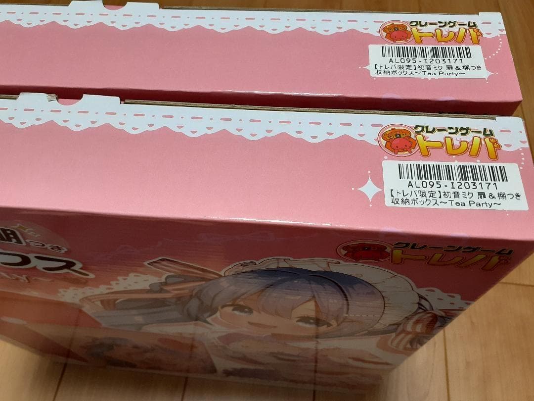 10点セット　初音ミク　プライズまとめ売り　新品未使用　トレバ限定