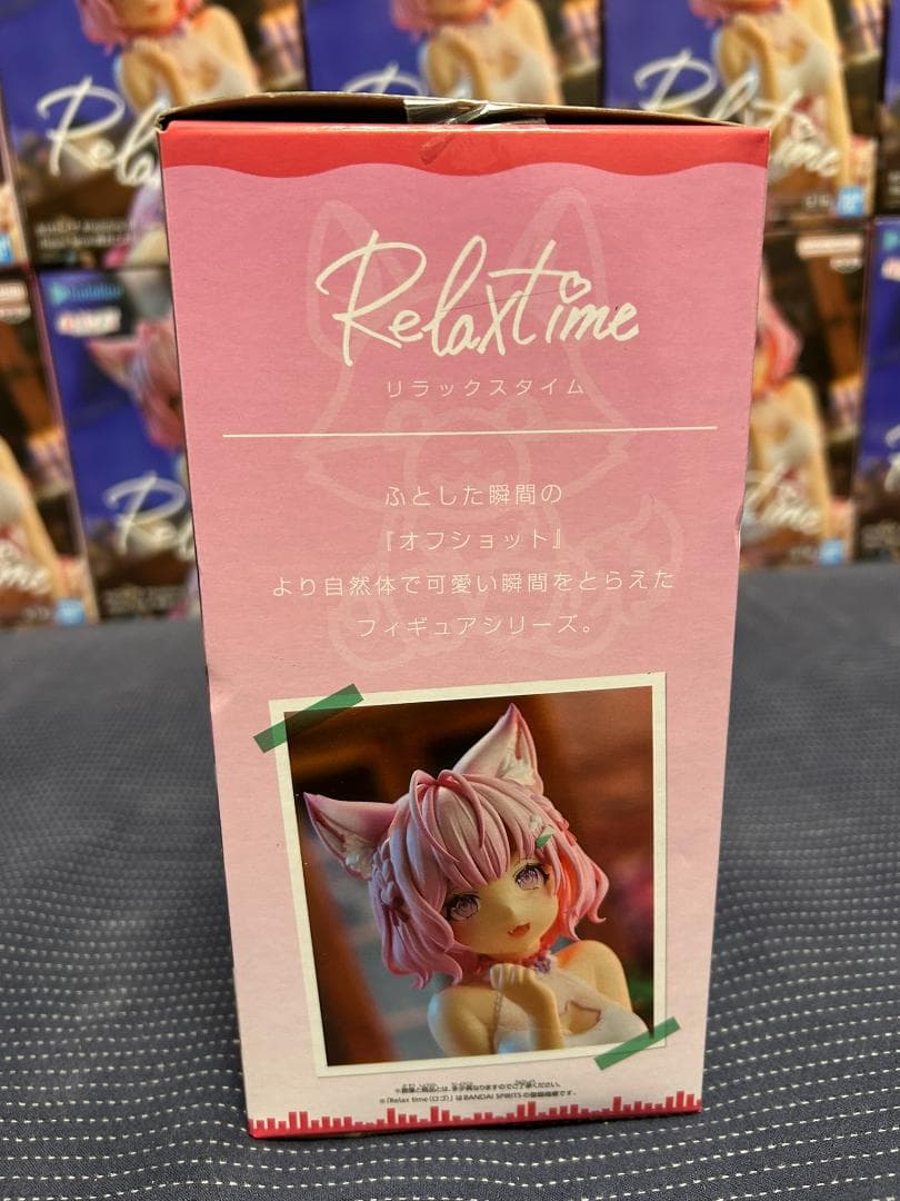 21個 ホロライブ #hololive IF -Relax time-博衣こより