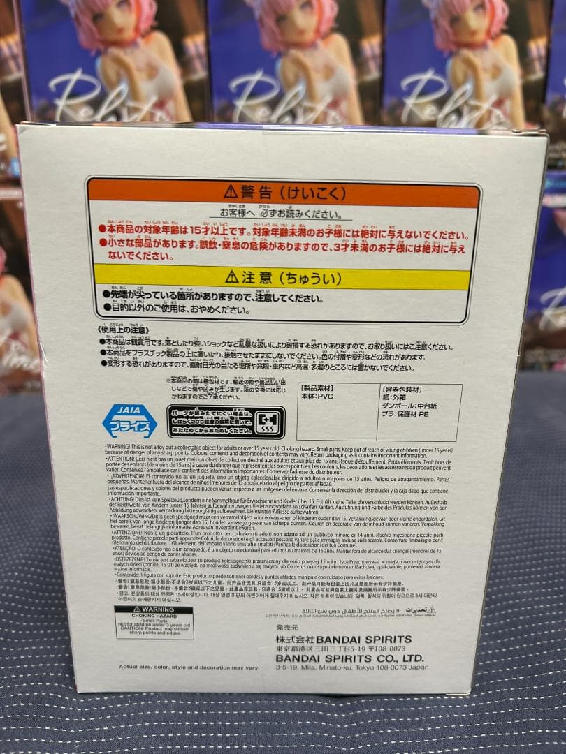 21個 ホロライブ #hololive IF -Relax time-博衣こより