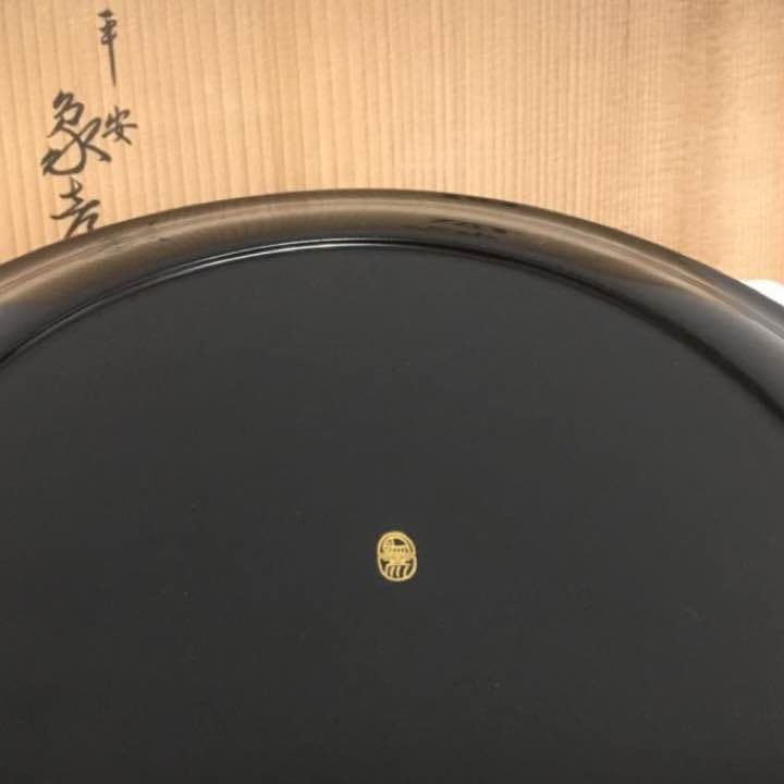 京都 平安象彦 菊 銘々盆 菓子皿 漆器 10客 共箱 菓子器