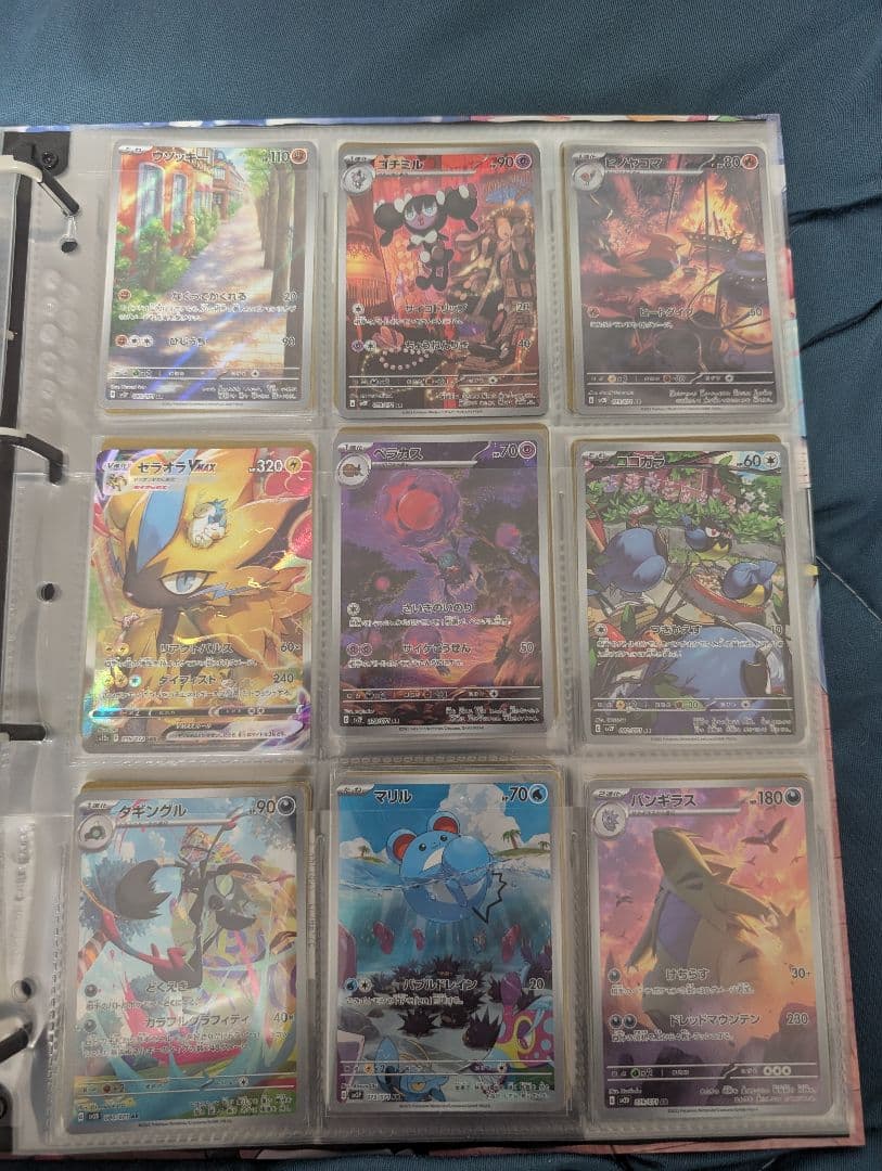 ポッチャマ CHR SM11b ドリームリーグ 052/049