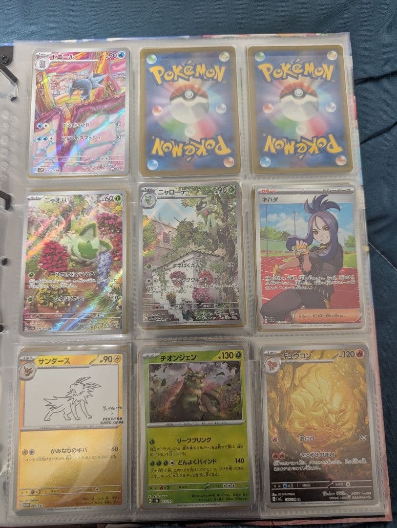 ポッチャマ CHR SM11b ドリームリーグ 052/049