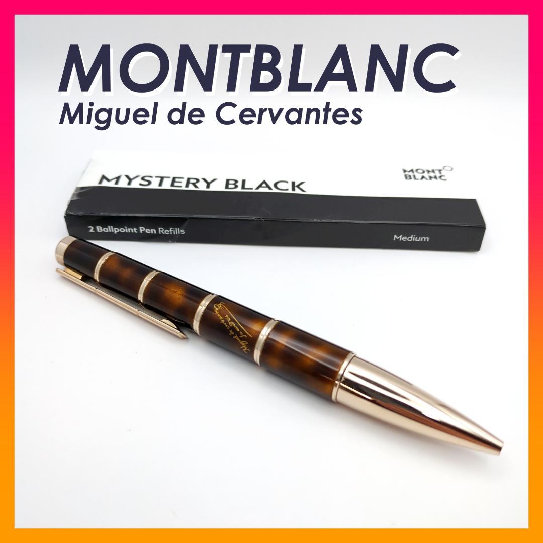 ☆ゆきぽん様専用☆スクラップブッキング キット 6インチ♪ No,401