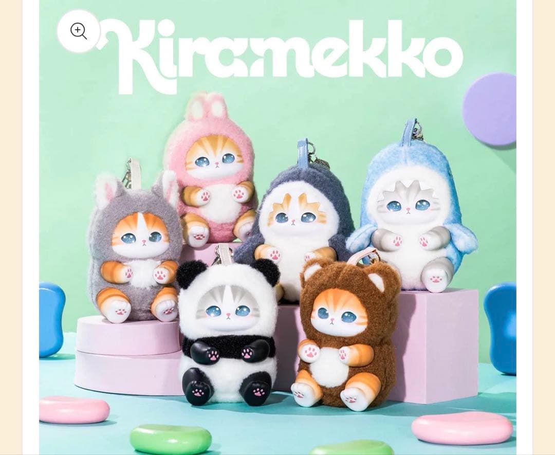 mofusand Kiramekko モフサンド きらめっこ キラメッコ