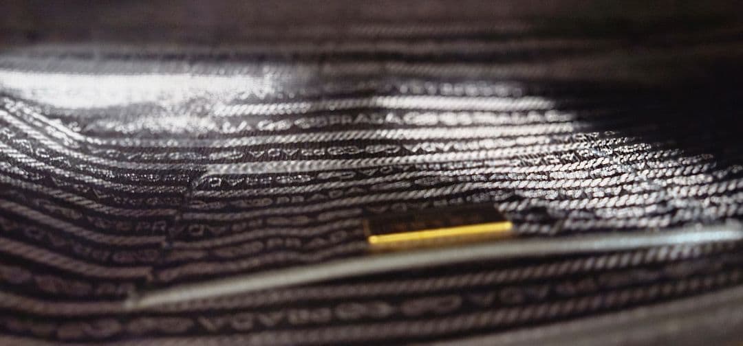 コージー様 PRADA BL0812