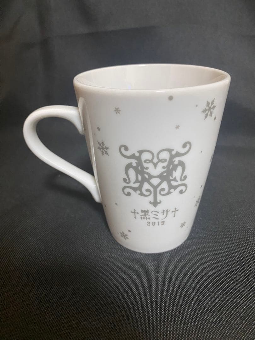 新品未使用】HYDE黑ミサ富良野マグカップ タレントグッズ HYDE 黑ミサ