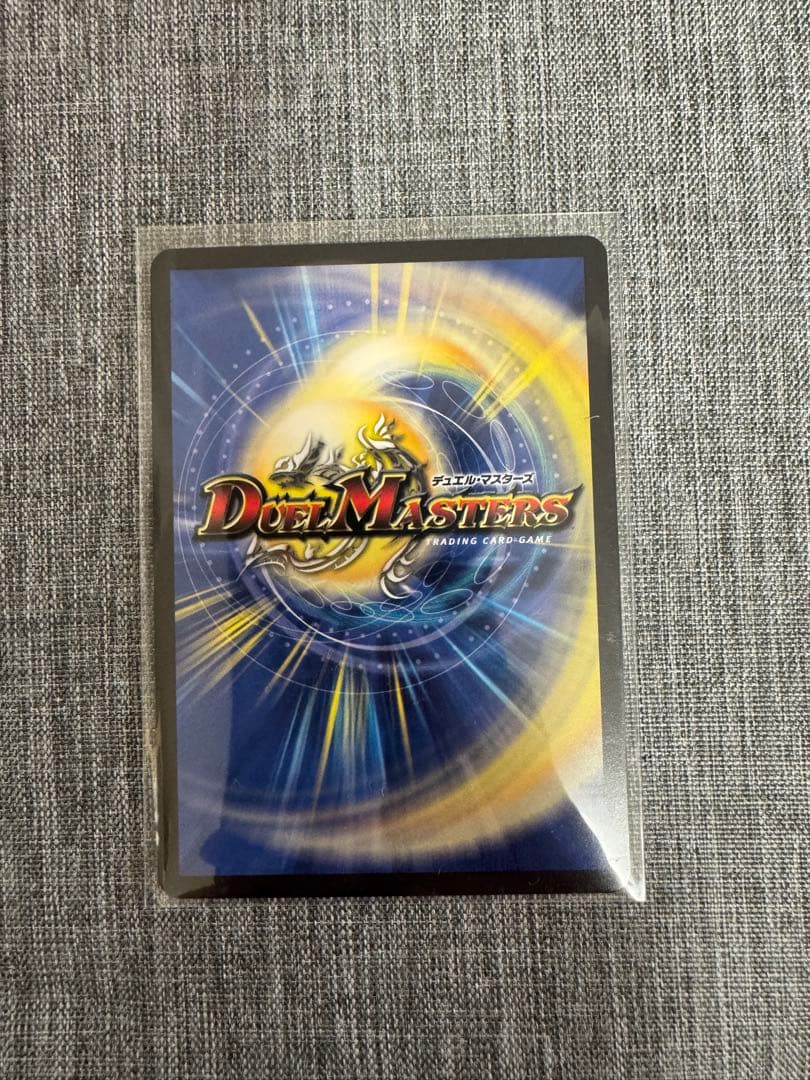 ヘブンズゲート プロモ