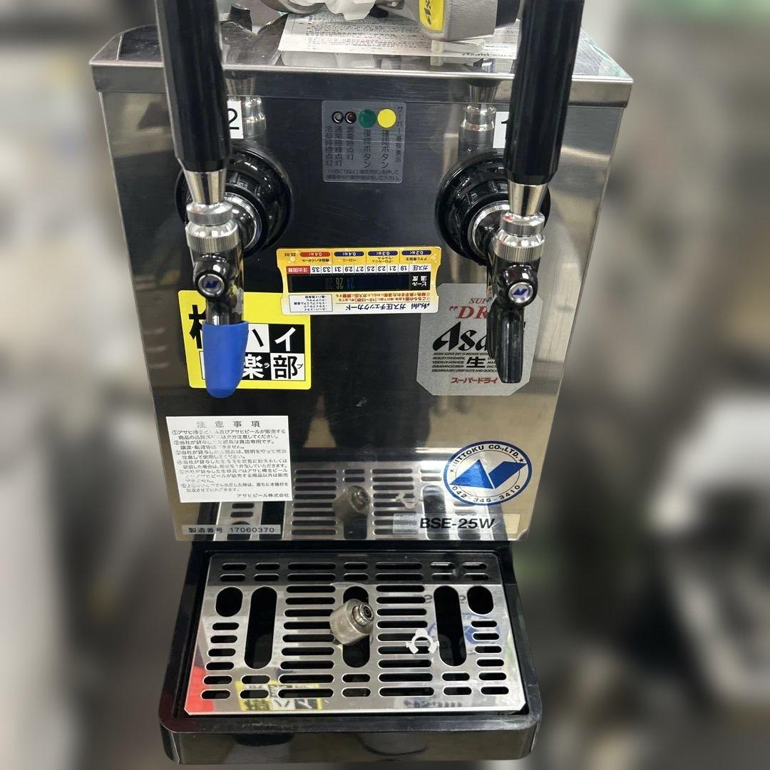 6442【程度良好】2017年製 ニットク 2口ビール サーバー BSE-25W 業務