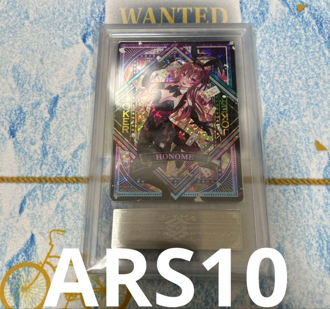 USA製1950年代ヴィンテージツーフェイスTWOFACE壁掛け置物オブジェ【N