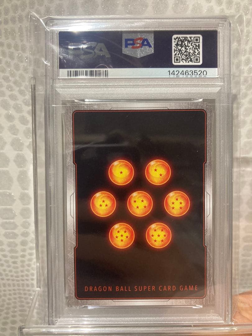 PSA10】フュージョンワールド 悟空 FB05-030 アルティメットバトル