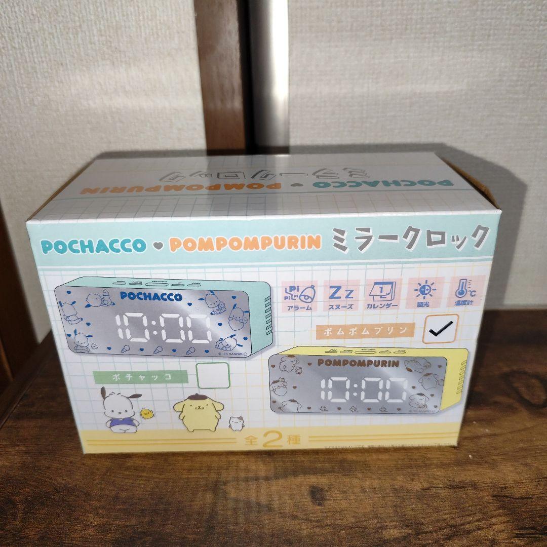 ２０２５年残り福箱【クーラーボックス】