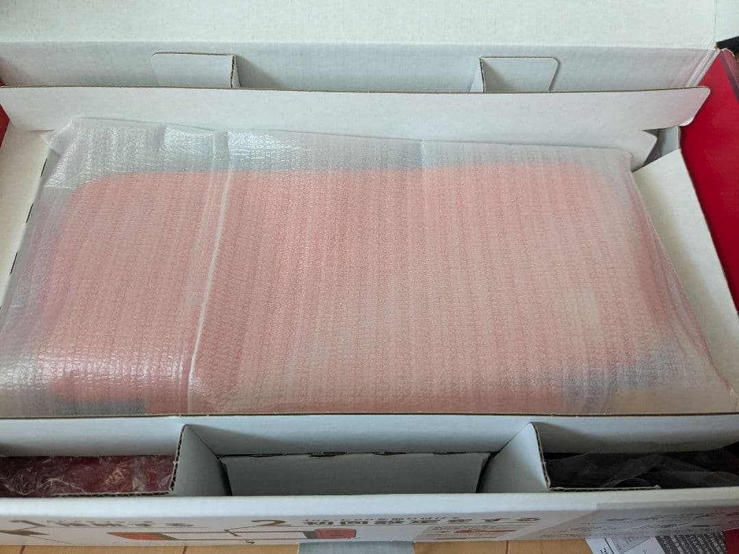 Nintendo Switch マリオレッド×ブルー セット　本体+プロコン