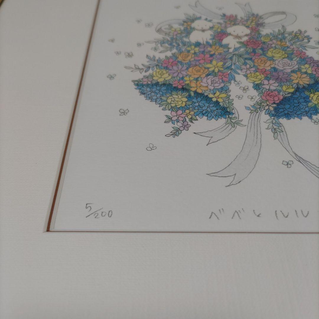 藤波 美梨 シルクスクリーン 額装 ☆ 直筆サイン・エディション有