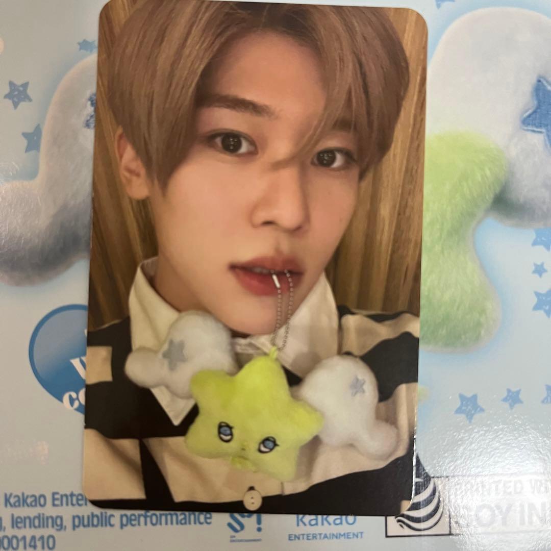 WICHU wichu ウィチュ トレカ シオン - メルカリ