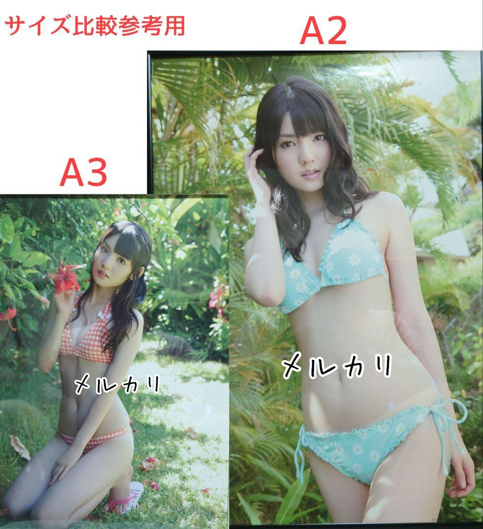 モーニング娘。 道重さゆみ 公式ポスター4枚セット